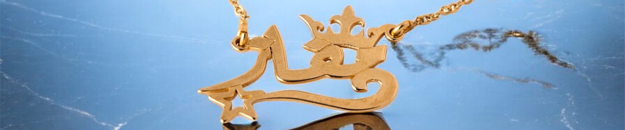 ساعات رجالية